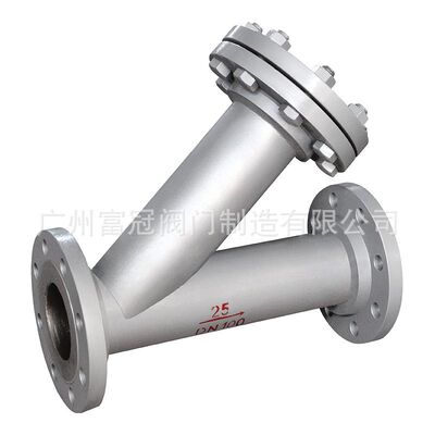 SBY-16C焊制Y型过滤器 大口径法兰过滤器 碳钢高效Y型过滤器厂家