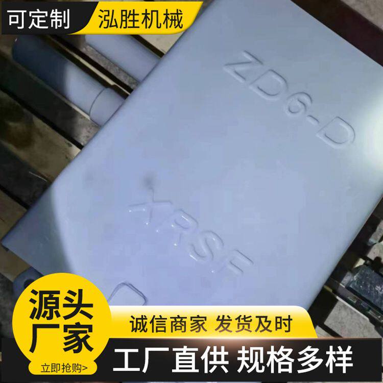 电动转辙机 道岔转换器运转灵活操作方便结构紧凑ZD6-D电动转辙机