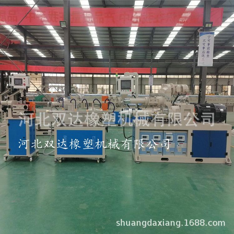复合橡胶挤出机生产线U型骨架机柜密封条挤出机橡胶设备厂家
