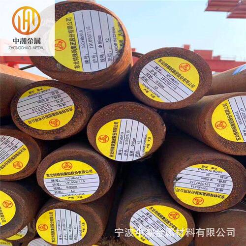 供应优质东特T8A碳素工具钢 T8圆钢 棒材T10A圆钢原厂退火
