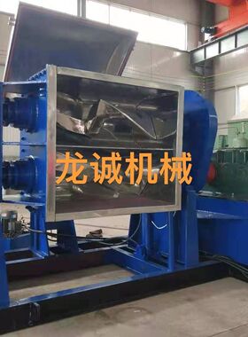 BMC捏合机蜡笔铅笔捏合机起泡胶捏合机电极糊阳极糊捏合机电加热