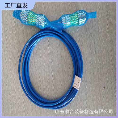 矿用铠装阻燃光缆24芯单模光缆MGXTSV-2B-5M煤矿用通信光缆