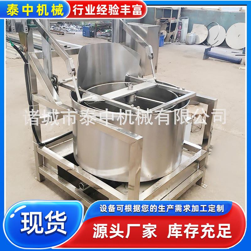 离心式甩油机小油炸蚂蚱脱油机 油炸食品脱油机 油炸毛毛鱼脱油机