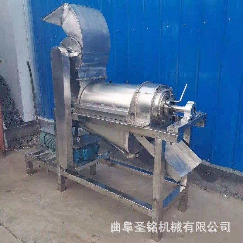厂家直销大型水果榨汁机 商用葡萄柠檬鲜榨果汁机 工业生姜破碎机