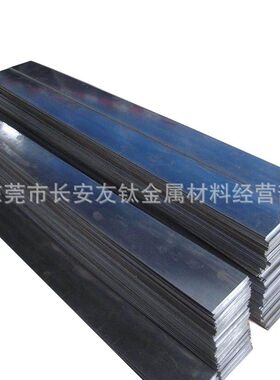 供应60CrMnMoA高淬透性弹簧钢 60CrMnMoA弹簧钢板 60CrMnMoA加工