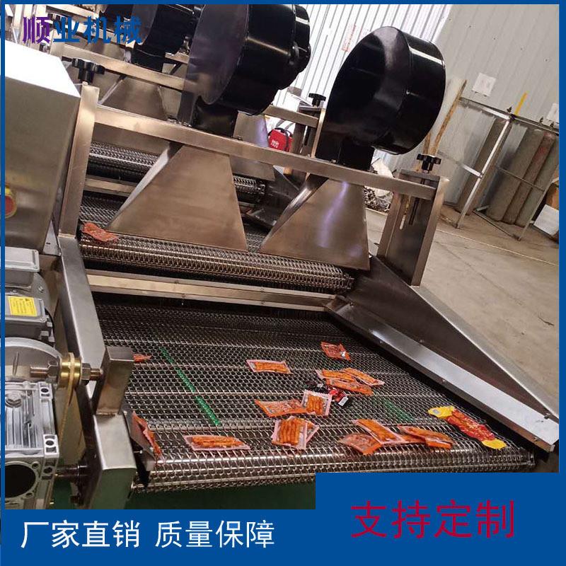 供应式翻转式风干机 全自动不锈钢蔬菜清洗风干线 罐头清洗风干线