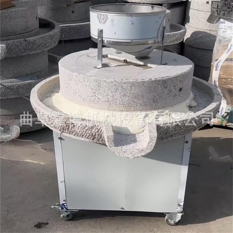 不同直径煎饼湖石磨机 220v小豆腐电动石磨 出口型小麦玉米磨粉机