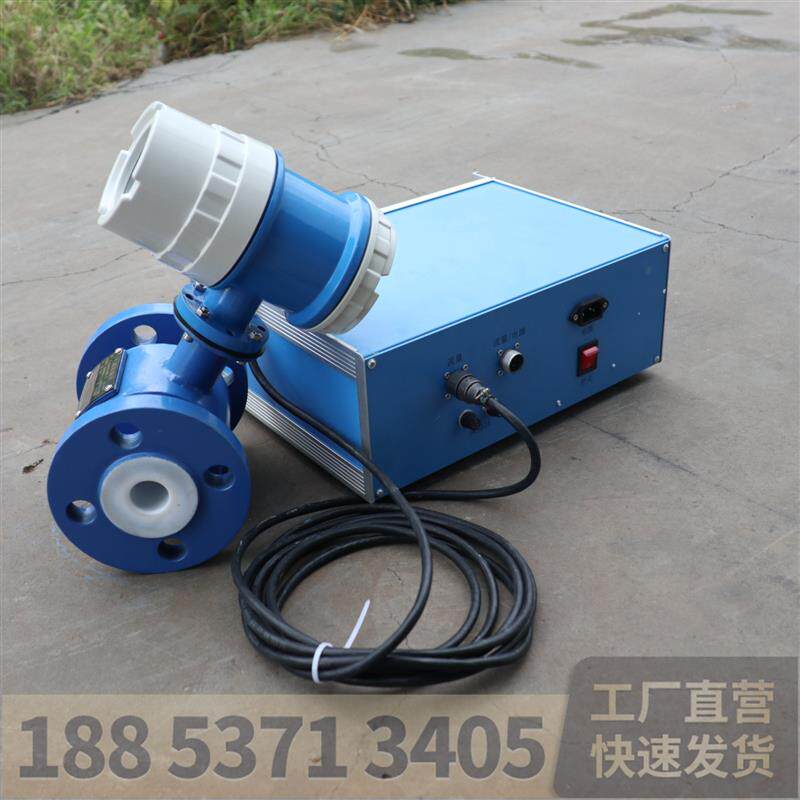 高压水泥沙浆记录仪岩溶自动灌浆记录仪 建筑地铁注浆流量计