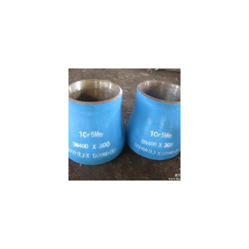 合金钢异径管12CR1MOVG20G异径管1CR5MO15CRMOG16MN弯头