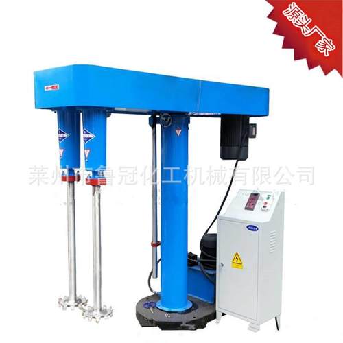 直销400W90KW防爆变频搅拌机 油漆涂料分散机 高速分散机 价优