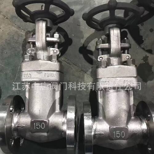 WZ41W-150LB-RL美标316L波纹管闸阀 API600和API6D美标磅级闸阀
