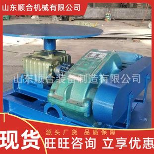 矿用座式圆盘给料机 矿用定量给料设备 DK6选煤选矿圆盘给料机