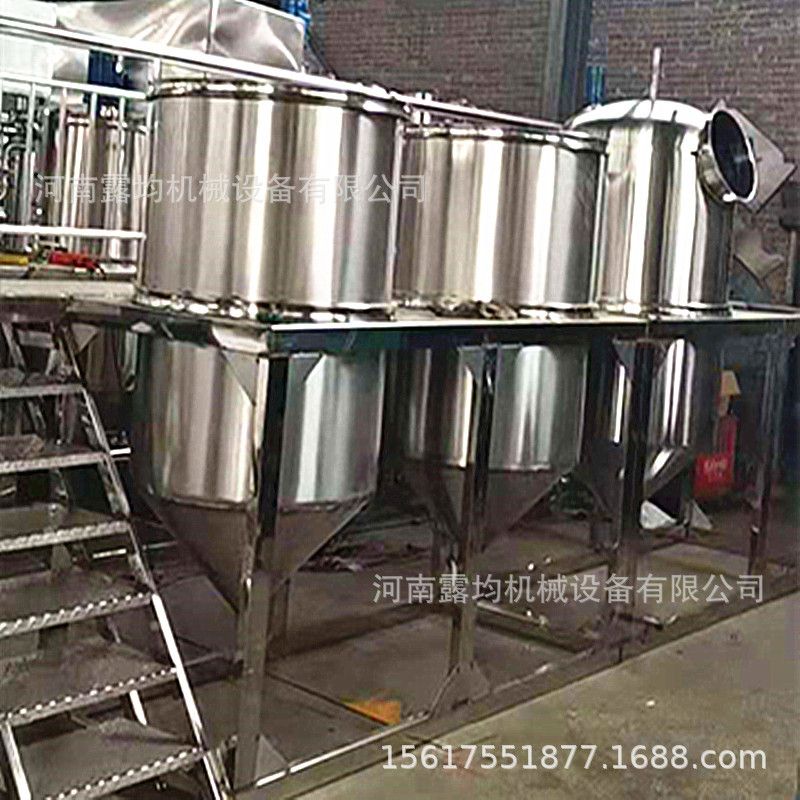 小型毛油精炼机花生菜籽山茶籽大豆油精炼设备一级油精炼油生产线