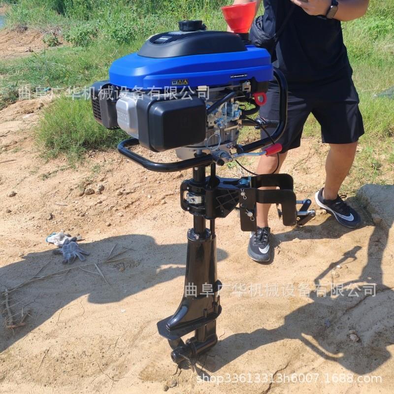 冲锋舟木船推进器 橡皮艇挂浆机 汽油四冲程风冷船用外挂机