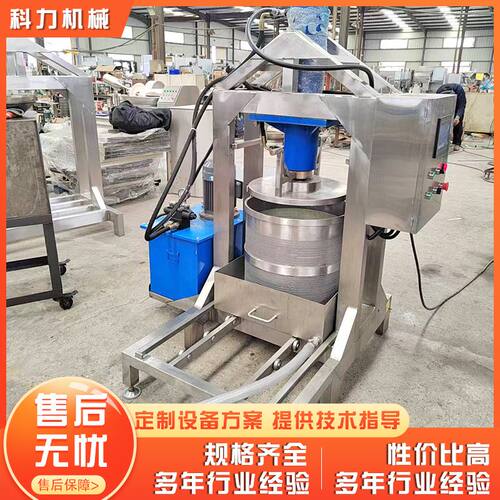 不硒鼓液压压榨机 水果蔬菜馅压榨脱水机 萝卜脱水压榨机