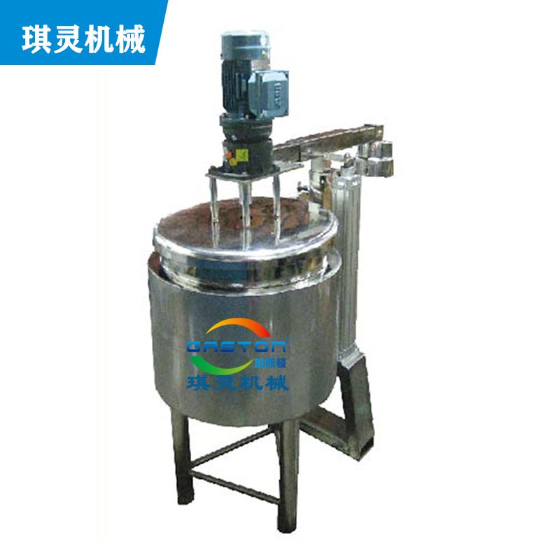 改装液体搅拌桶 化工液体搅拌桶 搅拌桶液体 液体加热搅拌桶