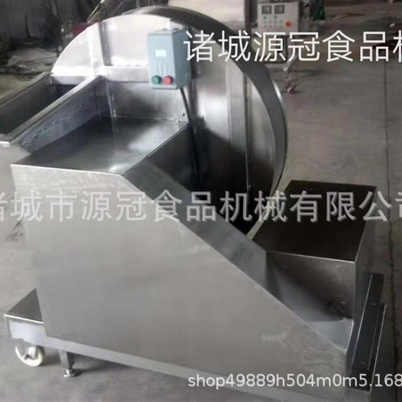 厂家供应全自动商用圆盘式刨肉机 猪牛羊肉大块肉类破碎设备