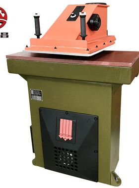 阿通Atom摇臂式裁断机VS925L