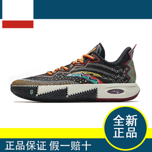 安踏男鞋2025新款欧文二代氮科技碳板专业实战篮球鞋112521110S-3