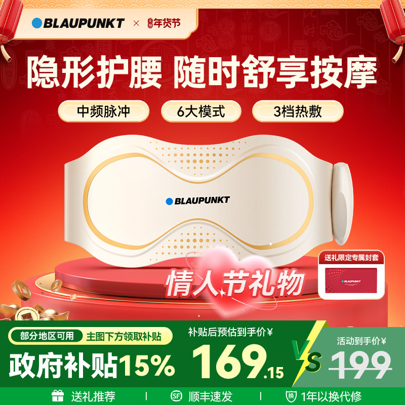 ����������Ħ�ǻ������ȷ�ů����������������׵��Ħ�����˽����� YF08��ɳ���� 169.25Ԫ(������)