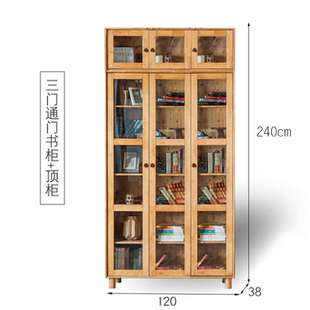 实木书柜书架中式 正品 防尘储物柜玻璃落地客厅柏木展示柜简约书橱