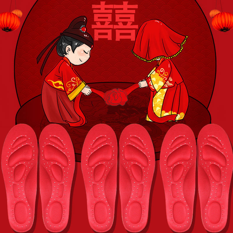 红色喜庆运动鞋垫防臭按摩气垫舒适男女吸汗透气加厚减震跑步军训