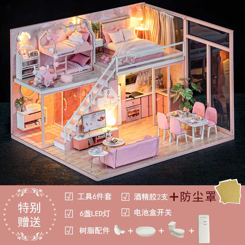 新款3d立体拼图拼装模型女孩diy木质积木小房子成人益智儿童玩具1