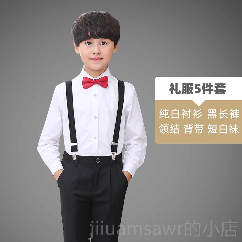 新款照儿童学拍大合唱演出礼服男童白生衬衫背带裤男孩幼儿园毕业