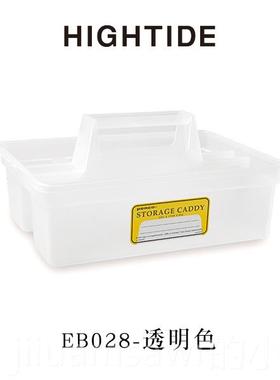 新款日HIHG本TIDE PENCO桌面文具纳盒办公收家用迷你工具箱子大容