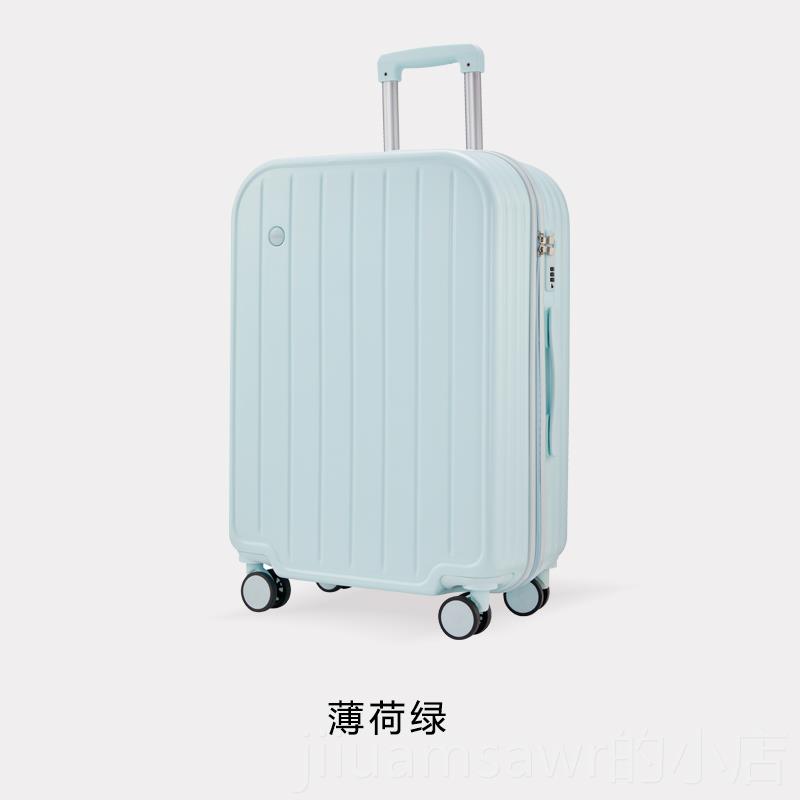 新款行李箱女旅型小学生复古行箱男拉杆箱24寸卡万向轮密通码皮箱