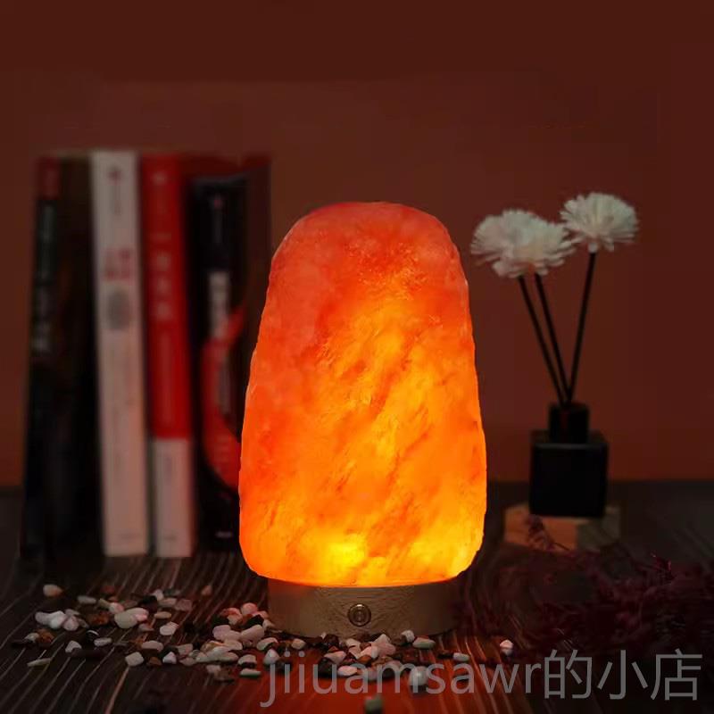新款BYL眠URE喜马拉雅盐灯然岩石天灯水摆风件卧室睡夜灯招财创意