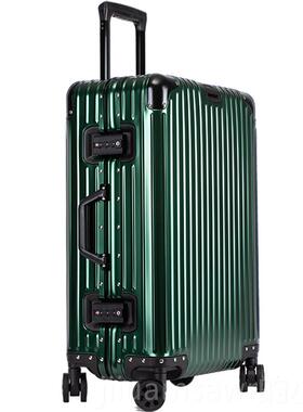 新款定制logo全铝镁合金红色女行登李箱2旅4寸男行箱su拉杆箱p20