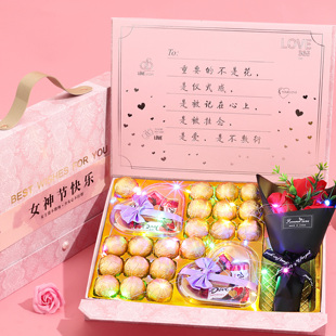 三八妇女节礼物38节送女员工实用2026新款创意开业公司客户小礼品