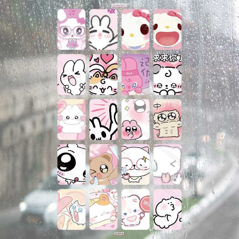 表情包方形立体防水笔保温杯装饰贴纸UV转印贴纸水晶标定制