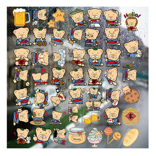 三丽鸥波波狸UV转印贴diy手账本手机壳电动牙刷防水晶标杯贴纸