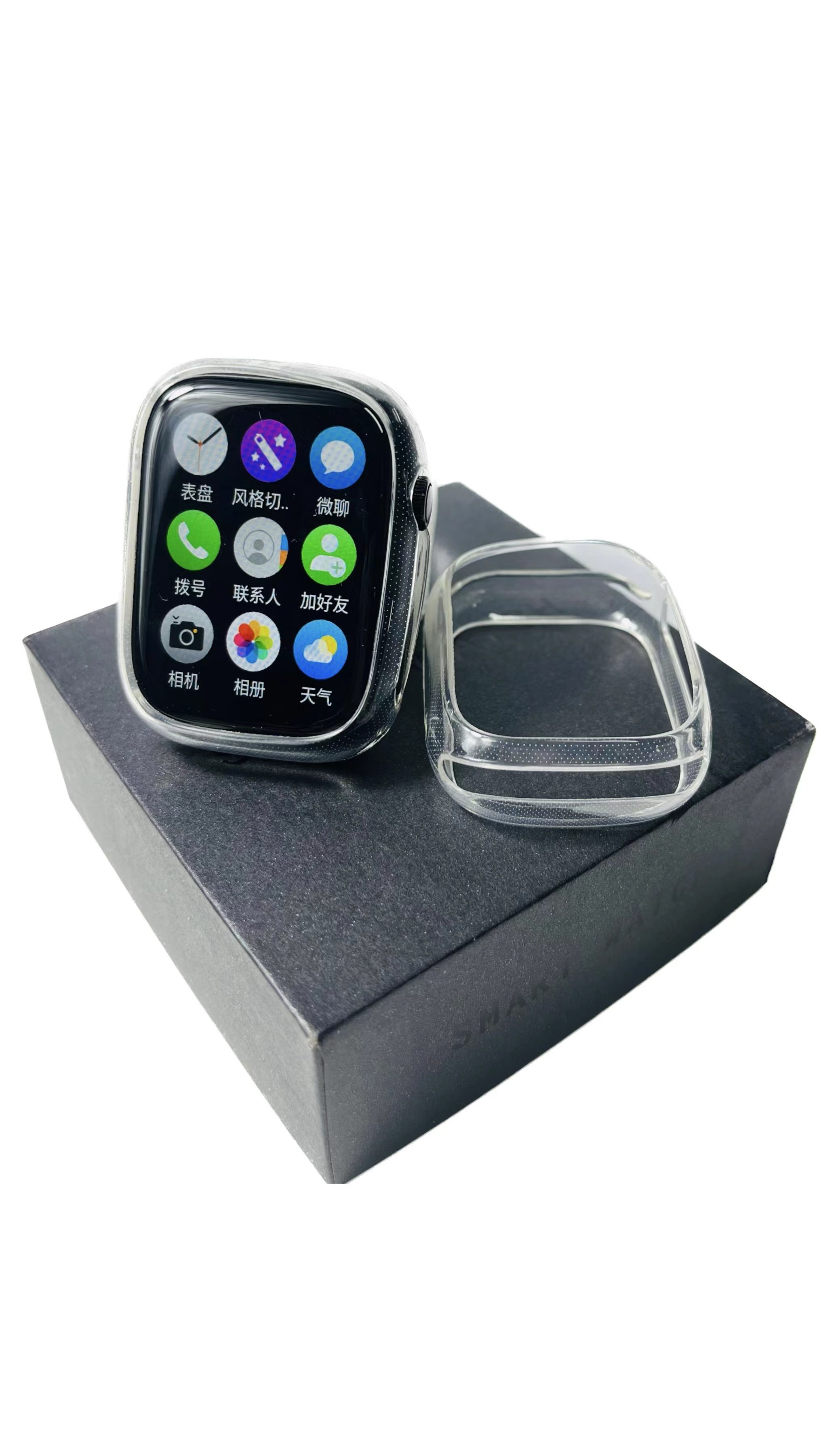 智慧度手表透明保护软壳2个包邮,智能设备,其他智能配件,淘宝优惠券,粉丝福利购,淘宝优惠卷