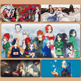 西尾维新戏言系列蓝色学者玖渚友赤色制裁哀川润鼠标垫超大锁边