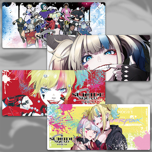 X特遣队的奇幻之旅异世界自杀小队哈莉奎茵超大号动漫鼠标垫加厚