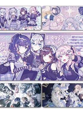 PJSK世界计划25时宵崎奏朝比奈真冬晓山瑞希东云绘名鼠标桌垫周边