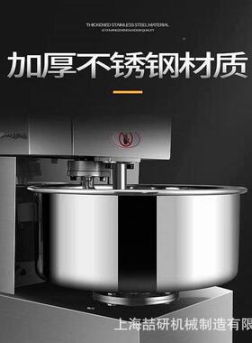 面40升0升60升80升120升和机25kg5kg双速8390双动立式和面机5商用