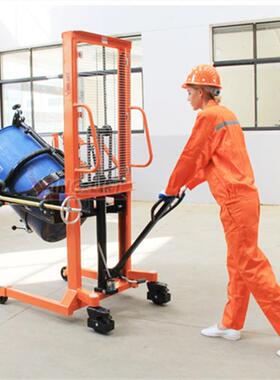 现货应DA450-1液压油桶翻转车称重手动倒料车倒DA450（/车供带电