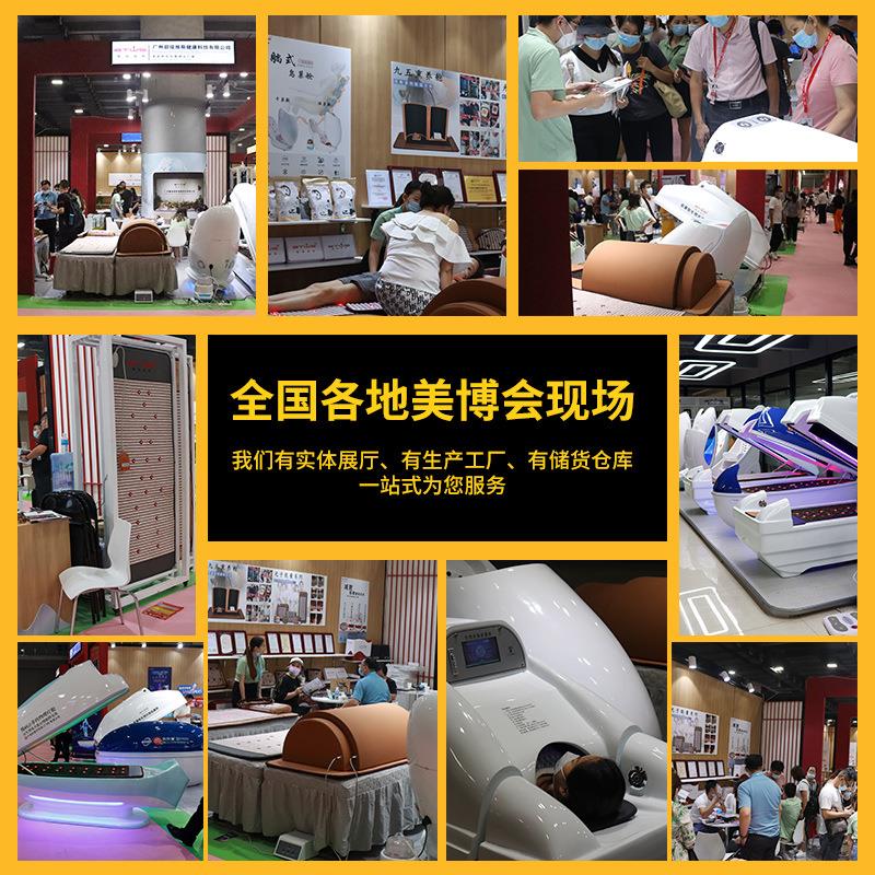 工两温控厂沙直供棘排酸毯满月汗排湿排美寒容院桑拿毯发干蒸全身