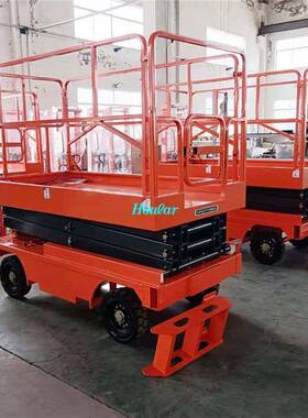 SJY0.5-6JY叉式升降平台（I）型与牵引剪剪叉式S升降平台（I）I型