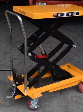 现货TSP500液压平台车00kg升高1.5米降平5台升车手动液压PTS500（