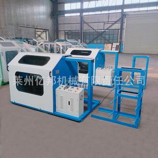 莱州亿邦捆单股多股打加包绳加捻制绳络筒机草绳高速捻打轴机其他