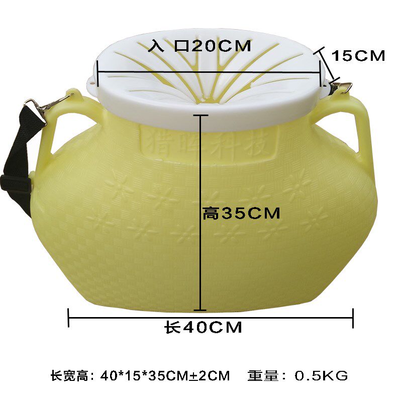 鱼篓塑料加厚塑料鱼篓鱼护仿竹编