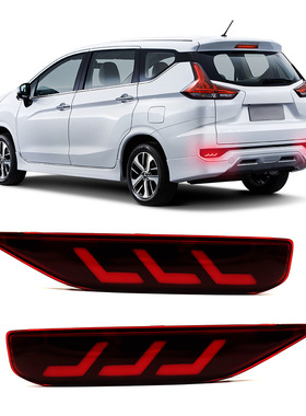 YCL适用三菱MITSUBISHI XPANDER改装后杠灯后包围刹车灯转向流光