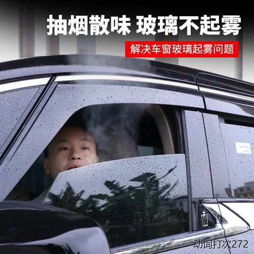 适用于40系ALPHARD/VEFI