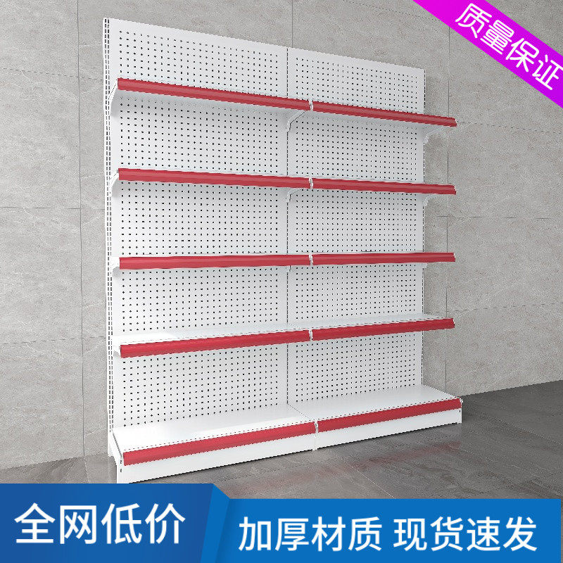 超市货架展示架商店小卖部便利店母婴零食商品单双面中岛自由组合,商业/办公家具,超市货架,淘宝优惠券,粉丝福利购,淘宝优惠卷