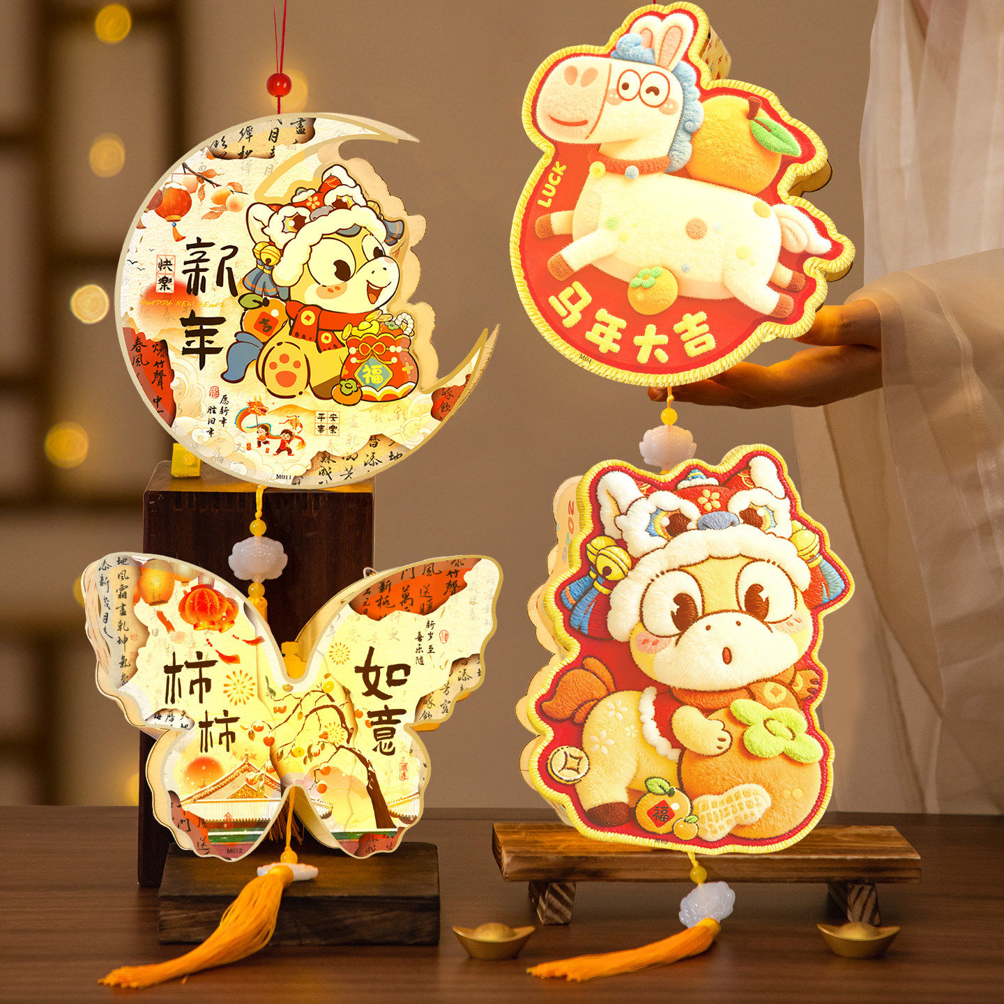 2026新款新年灯笼马年国潮灯笼手工diy材料包幼儿园儿童过年灯笼,节庆用品/礼品,灯笼,淘宝优惠券,粉丝福利购,淘宝优惠卷